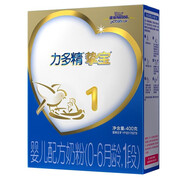 雀巢（Nestle）力多精摯寶1段（0-6月齡 ）嬰兒配方奶粉 400g*1盒