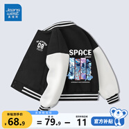 真維斯兒童外套春秋款女童棒球服男童帥氣衣服春季童裝上衣小孩洋氣春裝 黑 J08x/拼貼宇航 140
