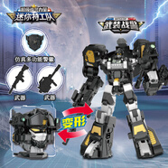 迷你特工隊7之超級戰(zhàn)警力量武裝戰(zhàn)警玩具2種形態(tài)變形機甲雷戰(zhàn)警機器人禮物