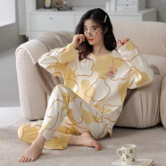 悠曼婭女生睡衣女秋天棉質(zhì)長(cháng)袖長(cháng)褲薄款學(xué)生外出套裝棉質(zhì)女孩可愛(ài)睡衣褲 黃色小熊 長(cháng)袖長(cháng)褲 2XL 建議130-145斤】