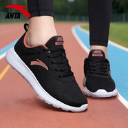 安踏（ANTA）女鞋運動(dòng)鞋秋冬季新款女跑鞋輕便休閑鞋子網(wǎng)面透氣跑步鞋小白鞋 黑玫瑰金5570F 35.5