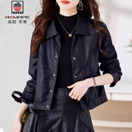 AEMAPE皮衣短外套女2025春秋季新款時(shí)尚女裝洋氣小個(gè)子休閑皮夾克上衣女 黑色 2XL 建議130-145斤