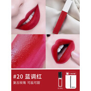 美寶蓮美寶蓮接吻棒唇釉小樣鎖吻棒口紅118唇膏220顯白210持久117不沾杯 #20復(fù)古玫瑰0.5mL 送唇刷