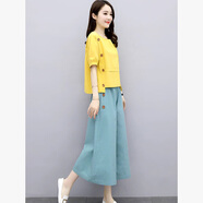妍莉芬休閑褲女裝時尚衣服套裝女2025年夏季新款休閑闊腿褲兩件套褲子 上黃+下藍 3XL (建議135斤-165斤)