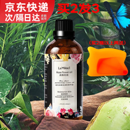 萊玫【買2送 1本品】萊玫薔薇花潤膚精華油原萊玫植物按摩精油100ml 100ml 1瓶