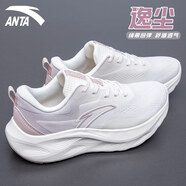 anta kids安踏逸塵跑步鞋女2025春季女鞋運動(dòng)鞋軟底網(wǎng)面透氣跑鞋體測學(xué)生鞋 5513-3象牙白/藕灰【逸塵】 38