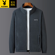 花花公子（PLAYBOY）春秋季羊羔絨男士外套大碼寬松上衣服抓絨衣加絨加厚搖粒絨外套男  921灰色（春秋款） XL