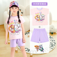 汪汪隊立大功（PAW PATROL）兒童睡衣女童家居服短袖短褲兩件套A類(lèi)棉蝙蝠袖夏裝 PA1897  110