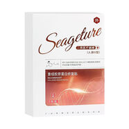 械字號(hào)醫(yī)用冷敷貼透明質(zhì)酸敷料醫(yī)美術(shù)后修護(hù)余伯年補(bǔ)水 水肌泉人源III型1盒（5片）