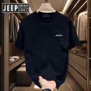 JEEP SPIRIT吉普短袖恤男2025年夏季重磅圓領(lǐng)套頭愛心印花無性別半袖上衣潮 黑色【前左圖K6066 藍(lán)色數(shù)字】男 S 建議90-100斤