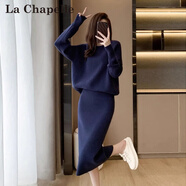 拉夏貝爾（La Chapelle）針織連衣裙女裝2025春秋季新款兩件套裝寬松小個子打底裙子女冬 S 上衣+半身裙