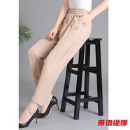 蒂洛緹娜新款簡(jiǎn)約媽媽褲夏季薄款九分寬松遮肉女褲休閑褲個(gè)性氣質(zhì)ins 卡其色 2XL