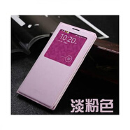 三星（SAMSUNG）三星Note3原裝皮套N9005 9006手機(jī)皮套N9008外套殼9009智能保護(hù)套 皮套帶智能芯片 淡粉色 不帶三 三星其他型號
