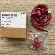 SONY AXSM原裝索尼NW500N NW510N NW750N降噪入耳式耳機A45 A35 A55 A105 NW750N波爾多紅全新盒裝未拆封