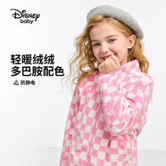 迪士尼（DISNEY）童裝兒童女童搖粒絨立領(lǐng)外套抗靜電保暖上衣25春DB411IE17粉110