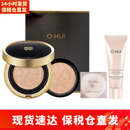 歐蕙（OHUI）韓國歐惠氣墊BB  遮瑕服帖水潤底妝女士護膚品 黑氣墊bb一替#01號