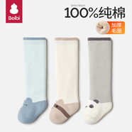 貝比冬季寶寶長(zhǎng)筒襪秋冬純棉新生兒嬰兒襪子春秋兒童過(guò)膝襪1-2歲