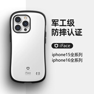 通用適用iphone16promax防摔手機殼蘋(píng)果15pro/plus級高端iface手機套Hamee 黑色 iPhone 16