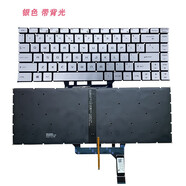 微星MSI微星 MS-16R1/26R1/MS-16R4 GS65VR PS63 P65 GF63 PS42鍵盤(pán) 全新原裝-銀色帽黑字背光