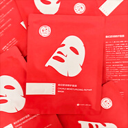 春紀舒潤修護面膜補水保濕呵護肌膚改善泛紅滋潤修護面部護膚品正品女 30片