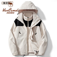 西域駱駝 VANCAMEL沖鋒衣款式女男三合一可拆卸短外套防風保暖加厚登山服情侶滑雪服 23658象牙白-女【三合一可拆內(nèi)膽 M