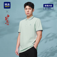 HLA海瀾之家短袖POLO衫男中華龍系列翻領(lǐng)大碼涼感短袖男