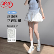 浪莎甜美氧氣花苞半身裙夏季新款高腰a字裙防走光短裙子抽繩蛋糕裙