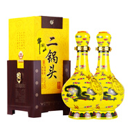牛欄山 經(jīng)典二鍋頭 黃龍 清香型 白酒 52度 500ml*2 雙瓶裝 11.11