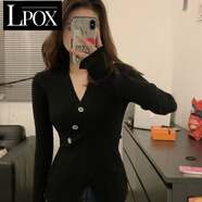 LPOX不規(guī)則設(shè)計(jì)感毛衣內(nèi)搭打底衫女秋冬高級(jí)感修身顯瘦欲針織衫上衣 黑色 XL [建議（110-120斤）