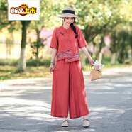 初徑夏季時(shí)尚新款媽媽套裝繡花亞麻短袖上衣民族風(fēng)闊腿褲棉麻兩件套女 紅色 XL 80-95斤