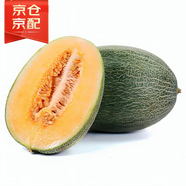 京鮮生 新疆哈密瓜/西州蜜 1粒裝 2.5斤起 生鮮水果