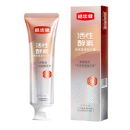 皓齒健小蘇打牙膏 酵素氨基酸牙膏 120g*3支 白桃味