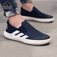 阿迪達(dá)斯 （adidas）官方男鞋夏季TERREX防滑耐磨戶外徒步鞋一腳穿透氣懶人運(yùn)動休閑鞋 JI3503/不系帶/直接套腳 44
