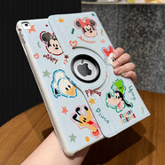 適用華為360旋轉(zhuǎn)皮套matepad11.5s平板保護(hù)套2024露標(biāo)12.2英寸se 雙面360旋轉(zhuǎn)平板皮套JJ8535米奇 榮耀平板V811寸