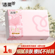 潔柔抽紙膚感軟抽面巾紙餐巾紙擦手紙抽家用實(shí)惠可濕水親膚紙巾 3層 100抽*1包