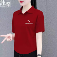 美莎尼純棉新款上衣短袖T恤女減齡女裝2025polo印花大碼寬松純色韓版衫 紅色【翻領(lǐng)-VLing】 XL 建議110-125斤
