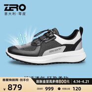 零度尚品Zero網(wǎng)面鞋男士飛織鞋輕便軟底休閑鞋增高運(yùn)動(dòng)鞋緩震慢跑鞋潮 黑色 38 (240mm) 偏大一碼