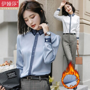 伊婭莎加絨襯衫女長袖職業(yè)正裝網(wǎng)紗拼接襯衣復古氣質(zhì)工裝保暖導購工作服 單件灰色加絨襯衫 XL 建議110-122斤