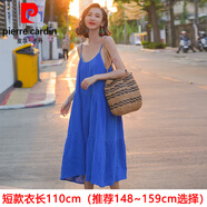 皮爾卡丹（pierre cardin）三亞海邊度假沙灘裙2025新款吊帶裙克萊因藍(lán)長裙泰國旅游連衣裙夏 短款(148~159cm選擇) L