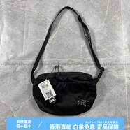 始祖鳥(niǎo)（ARC'TERYX）Arcteryx Heliad 15L 10L 超輕防水背包書(shū)包雙肩包 黑色6L單肩斜挎包 支持各大平臺(tái)鑒定 假一賠十