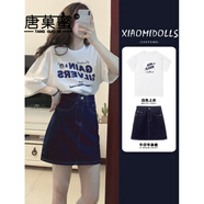 唐菓蜜連衣裙女夏季2025新款女裝韓版時(shí)尚小個(gè)子鹽系穿搭港味復(fù)古套裝裙 白色上衣+牛仔裙子 M