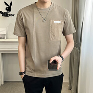 花花公子新款短袖男夏季拼接圓領(lǐng)修身款男裝t恤潮流純色口袋百搭體恤半袖 灰綠 M