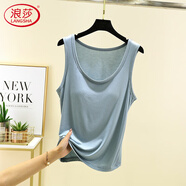 浪莎（LangSha）高檔莫代爾帶胸墊吊帶背心女裝圓領(lǐng)內搭打底純色無(wú)袖大碼薄款上衣 淺藍色 M 80-100斤