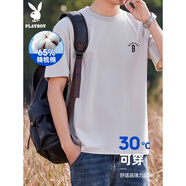 花花公子（PLAYBOY）夏季薄款男士短袖t恤2025新款時(shí)尚休閑百搭涼感半袖上衣 8225#海鷗灰 S 90-100斤