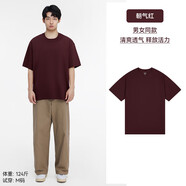 棉的美學(xué)「棉的美學(xué)」重磅棉圓領(lǐng)短袖t恤男 白色色休閑百搭內(nèi)搭打底衫 「40°都清爽」朝氣紅 L 「120-140斤」