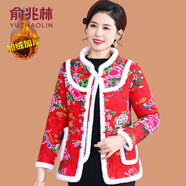 俞兆林（YUZHAOLIN）民族風(fēng)東北大花棉襖中國風(fēng)加絨加厚盤扣中老年女裝短款小棉衣外套 紅色 XL (參考90-105斤)