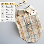 狗狗衣服春夏季薄款貓咪西裝禮服小型犬寵物2872 熊頭口袋-米棕格 XS大約適合2-4斤穿