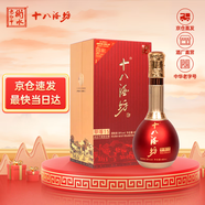 十八酒坊衡水老白干 甲等15 老白干香型白酒 39度480ml單瓶 送禮禮盒