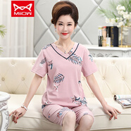 貓人（MiiOW）中年媽媽睡衣女夏季純棉薄款短袖中褲中老年婆婆加大碼家居服套裝 3934 M 建議穿80-100斤