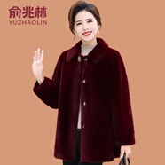 俞兆林（YUZHAOLIN）中年媽媽冬裝水貂絨皮草外套中老年女裝秋冬洋氣皮毛一體毛呢大衣 酒紅色 2XL (參考110-125斤)